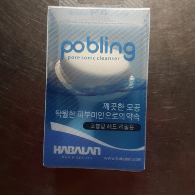 韓國pobling洗臉機補充頭