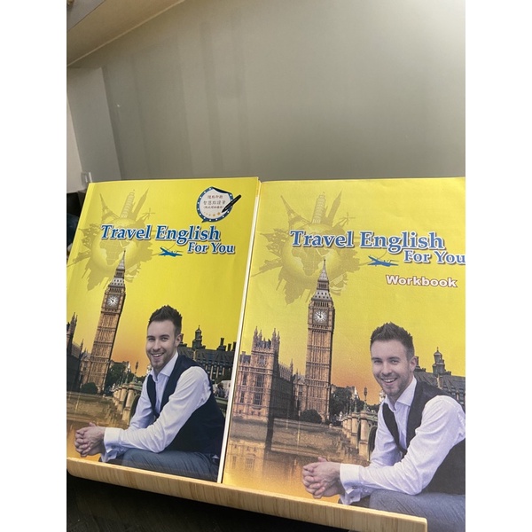 全新無摺痕-巨匠旅遊美語Travel English For You [附Workbook]