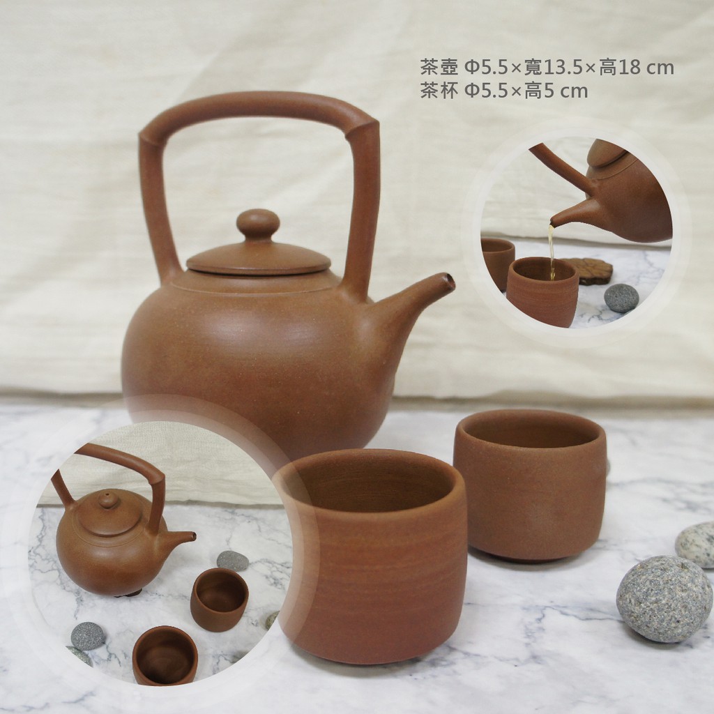 【台灣製造】手工茶具組/陶瓷壺/陶瓷杯/各式客製化
