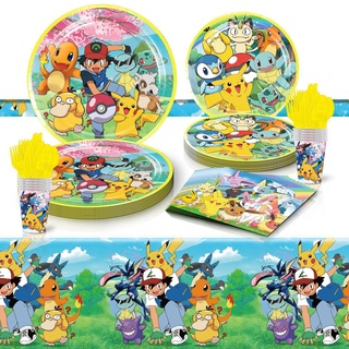 【貝迪】皮卡丘兒童生日派對裝飾 Pokemon紙杯紙巾桌布一次性餐具派對套裝