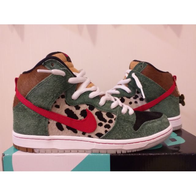 dog walk nike sb