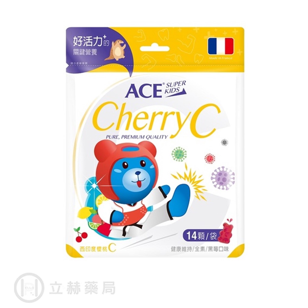 ACE SUPER KIDS ACE機能Q-西印度櫻桃C 14顆/包 維生素C  西印度櫻桃 公司貨 【立赫藥局】