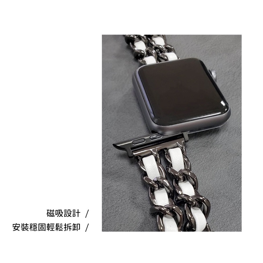 【DAYA】FOR Apple Watch 3/4/5/6/SE 專用 (42/44/45mm) 名媛氣質款金屬皮革錶帶