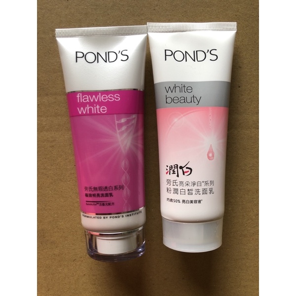 旁氏pond S 洗面乳 優惠推薦 21年7月 蝦皮購物台灣