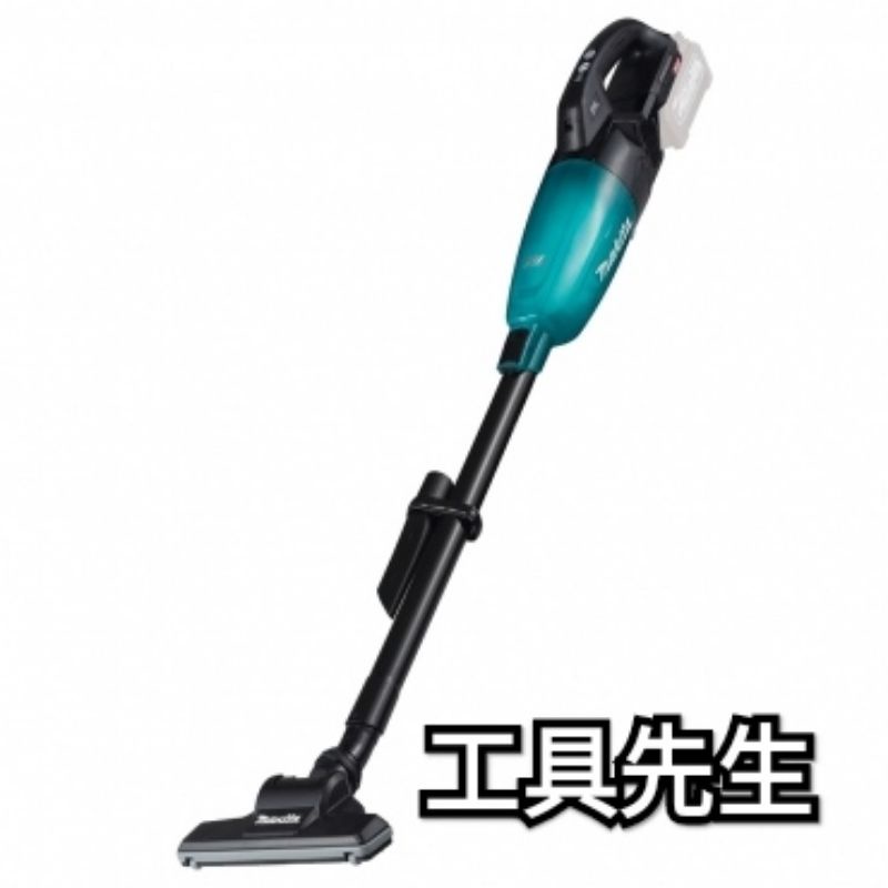含稅價／CL001G／單主機【工具先生】makita 牧田 40V 鋰電 無線吸塵器 充電式吸塵器 原廠公司貨