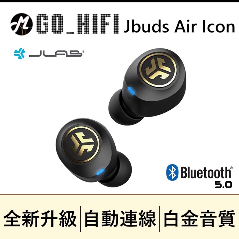 jlab jbuds air icon 真無線藍牙耳機 籃芽耳機