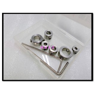 ⟡滿百出貨 ⟡（3/4/5/6/8/10mm）六件組鑽頭限位環固定環不銹鋼光軸鑽頭定位器限位器定位環定位圈
