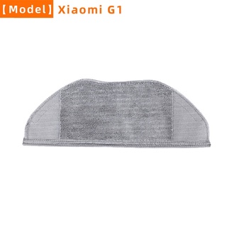 適用於小米米家g1 MJSTG1 S10T STFCR01SZ掃地機器人吸塵拖把配件可水洗拖布雨刷配件
