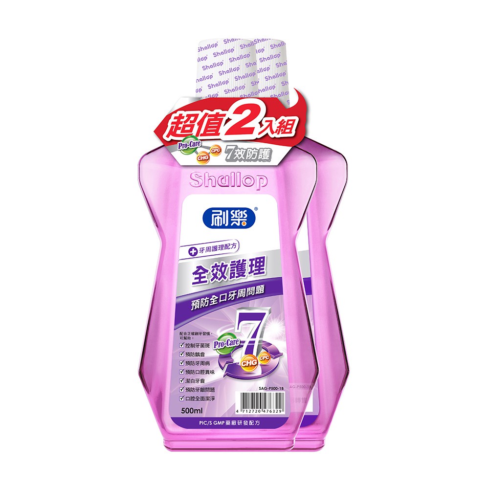 刷樂全效護理漱口水超值2入500ml【小女子】