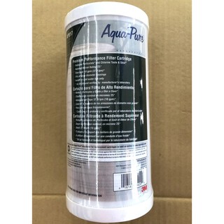 全新原廠公司貨~內附測試照/3M AP817全戶式水塔過濾專用濾心/活性碳濾心