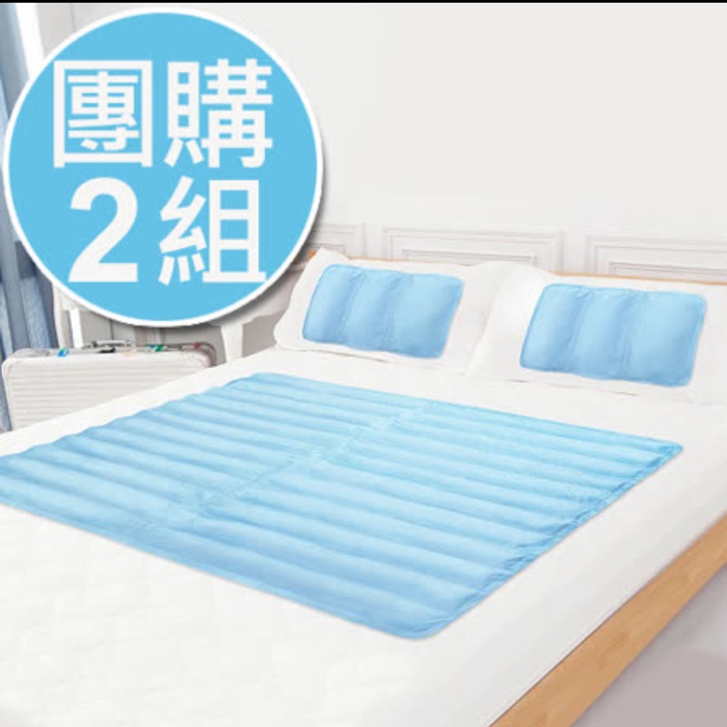 朗慕水冷座墊涼墊ptt秒殺團購好評 水冷座墊夏季凉墊制冷水座墊 蝦皮購物
