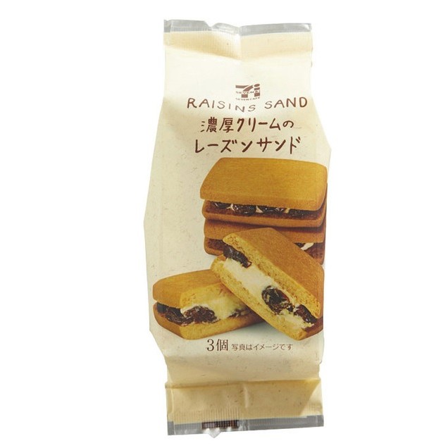 日本代購/7-11萊姆葡萄香草夾心餅乾8袋