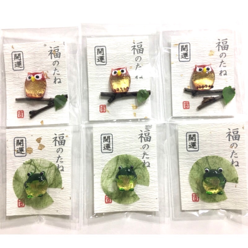 【 荳荳日貨 】日本限量 緣起小物 金箔開運 招財納福御守