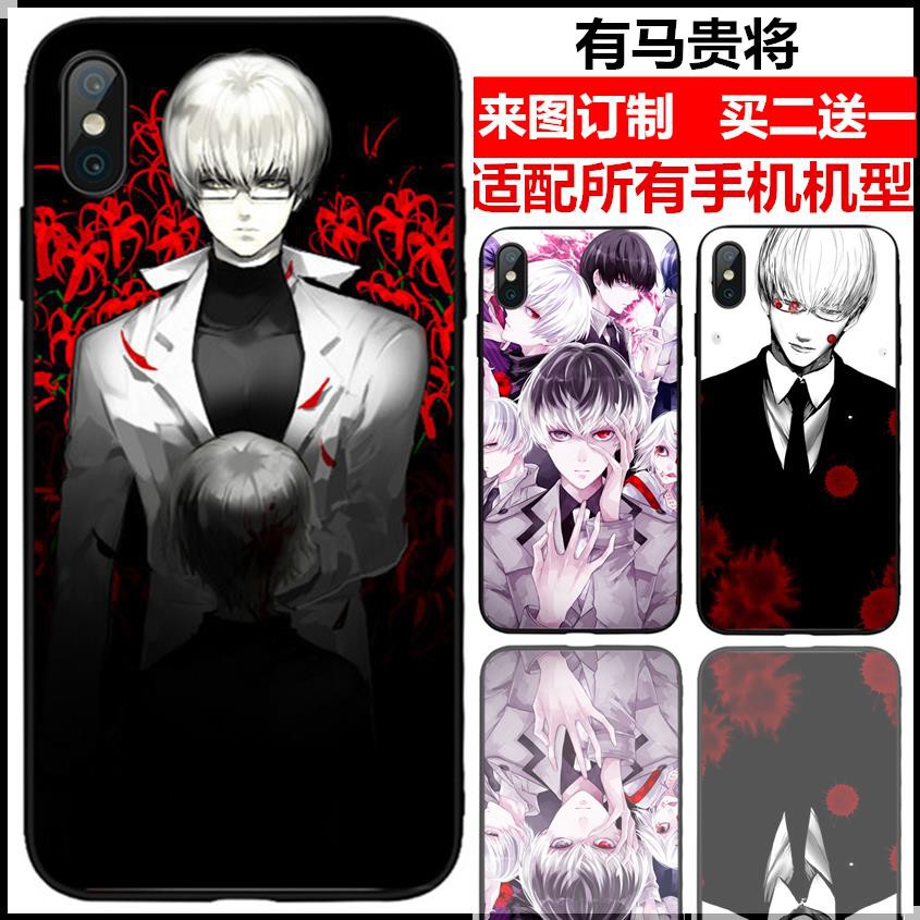 東京食尸鬼iphone手機殼有馬貴將cos周邊金木研董香漫畫oppo 蝦皮購物