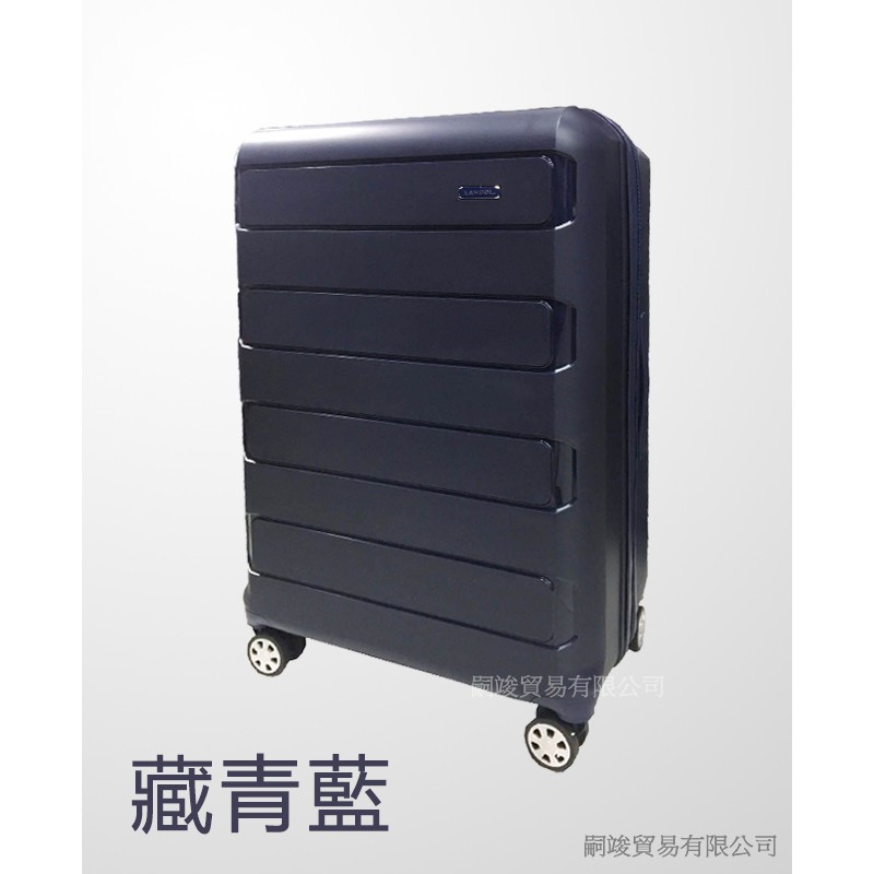 KANGOL 袋鼠牌防爆拉練硬殼行李箱20吋 24吋 28吋 藏青藍