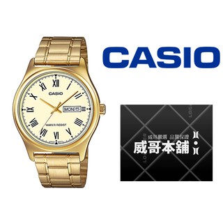 【威哥本舖】Casio台灣原廠公司貨 MTP-V006G-9B 男全金時尚石英錶 MTP-V006G