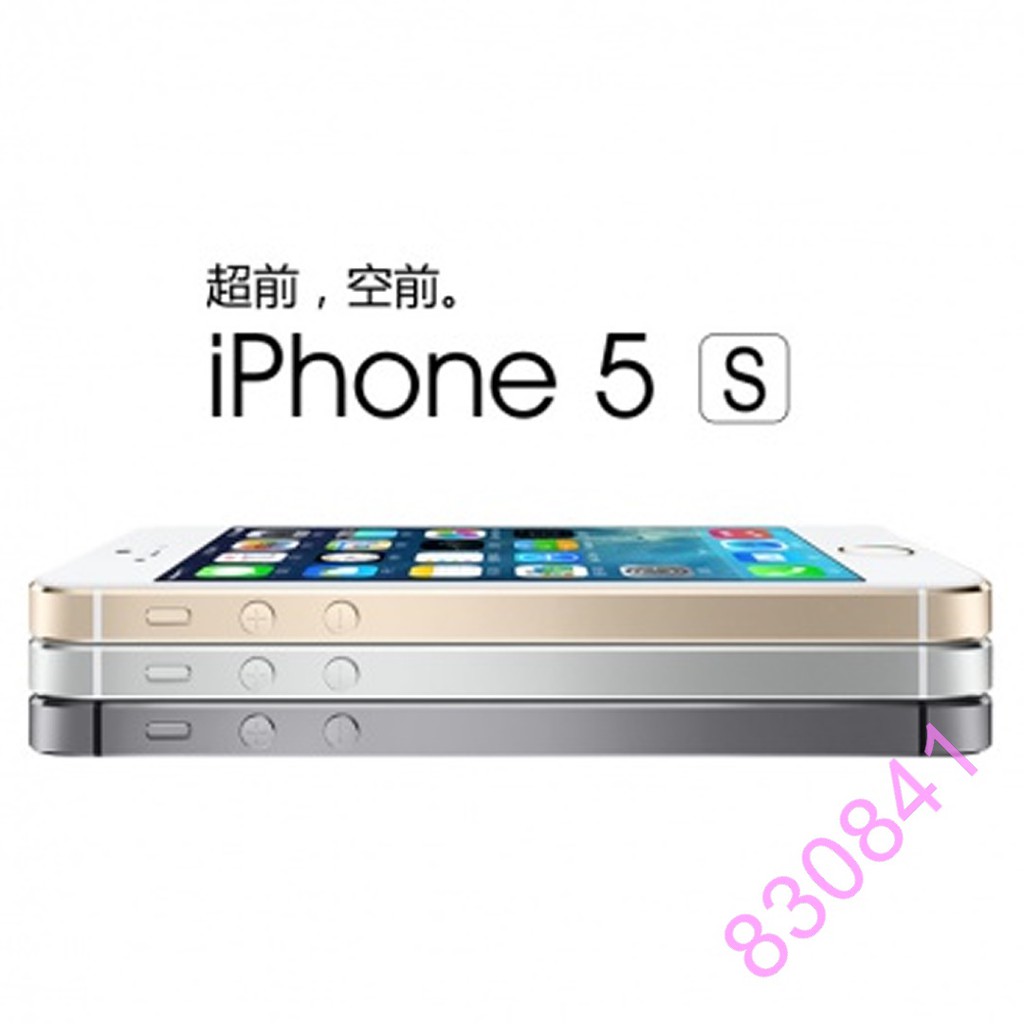 蘋果 +  I5 5S SE 9H 鋼化玻璃 保護貼 APPLE *  IPHONE5