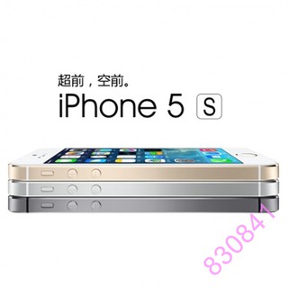 蘋果 + I5 5S SE 9H 鋼化玻璃 保護貼 APPLE * IPHONE5