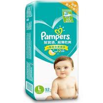 我家寶貝  Pampers 幫寶適 - 幫寶適 超薄乾爽 嬰兒紙尿褲 (L) 52片