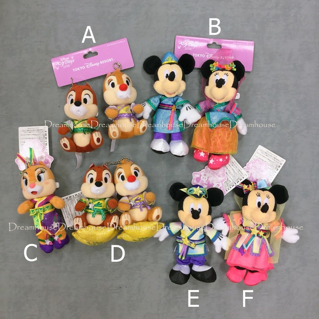 東京迪士尼16 17 絕版七夕限定米奇米妮克莉絲奇奇蒂蒂吊飾娃娃 蝦皮購物