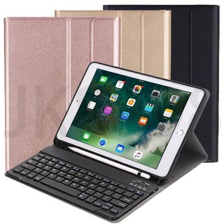 iPad Pro10.5吋/Air3平板專用筆槽型分離式藍牙鍵盤/皮套/Apple 筆槽座/保固一年/贈注音貼紙/免運費