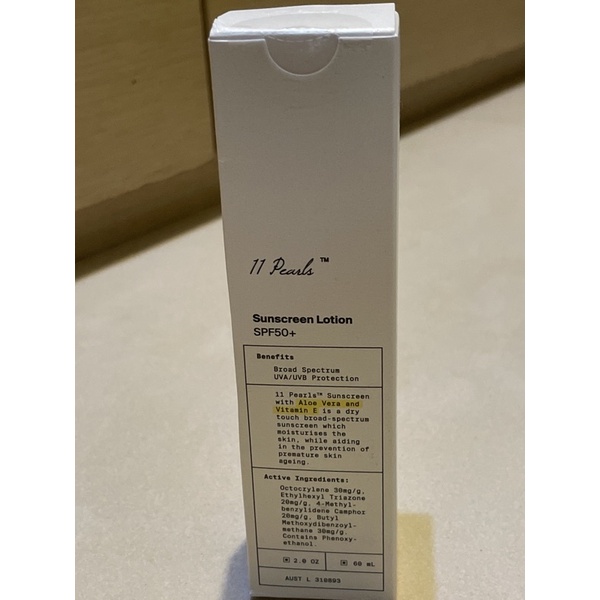 澳洲代購Unichi 11珠SPF50+水感防曬乳