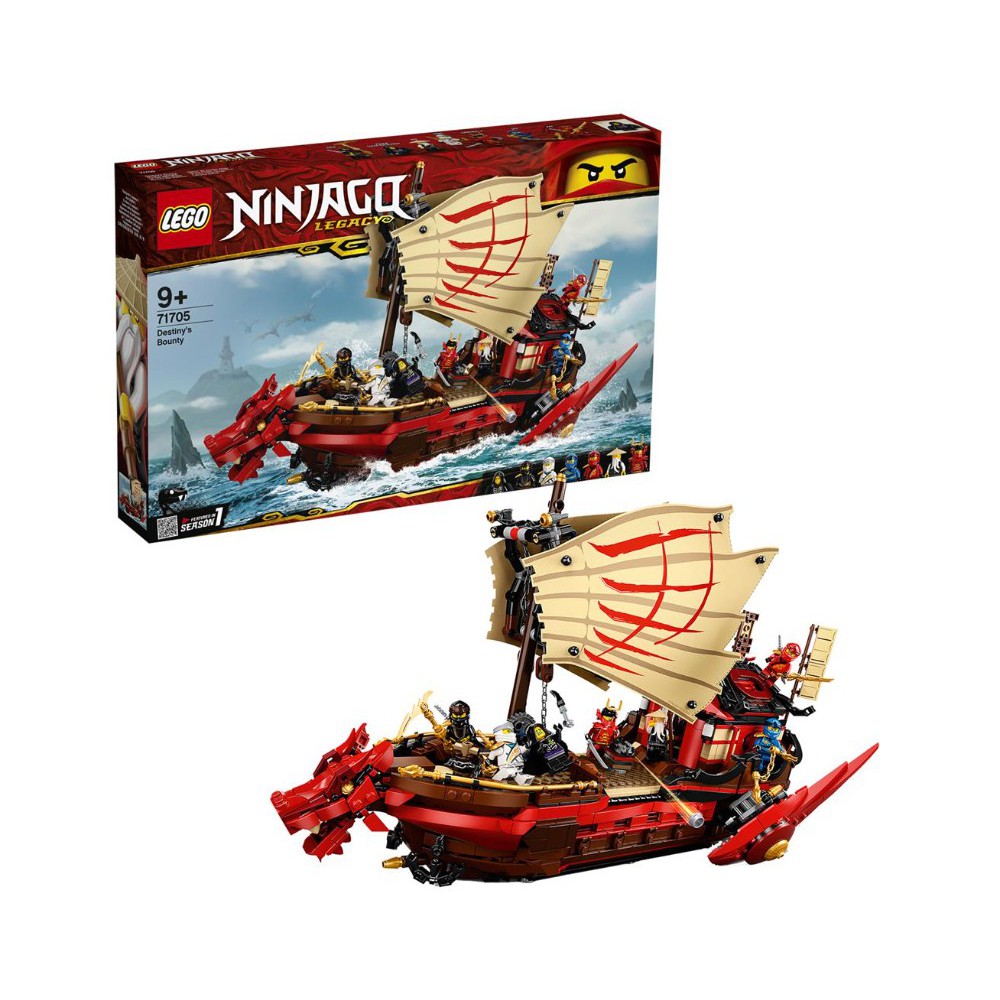 現貨  樂高  LEGO  71705 Ninjago 忍者系列 忍者終極使命號 全新未拆  公司貨