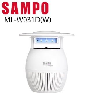 (免運費)【聲寶】全新品/展示機。 家用型吸入式光觸媒UV捕蚊燈 ML-W031D