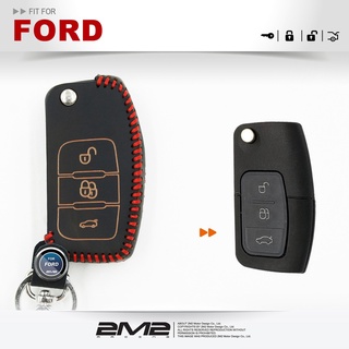 【2M2鑰匙皮套】FORD MONDEO FOCUS FIESTA ECOSPORT MK2.5 福特 折疊鑰匙