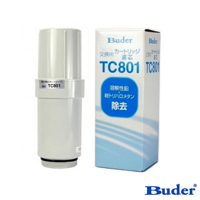 【Buder 普德】TC-801 TC801 TC 801 日本製造中空絲膜濾心/濾芯【台灣公司貨】