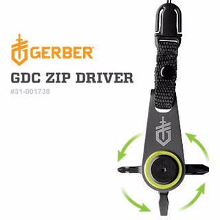 【IUHT】Gerber GDC Zip Driver 隨身攜帶螺絲起子工具組(#31-001738)