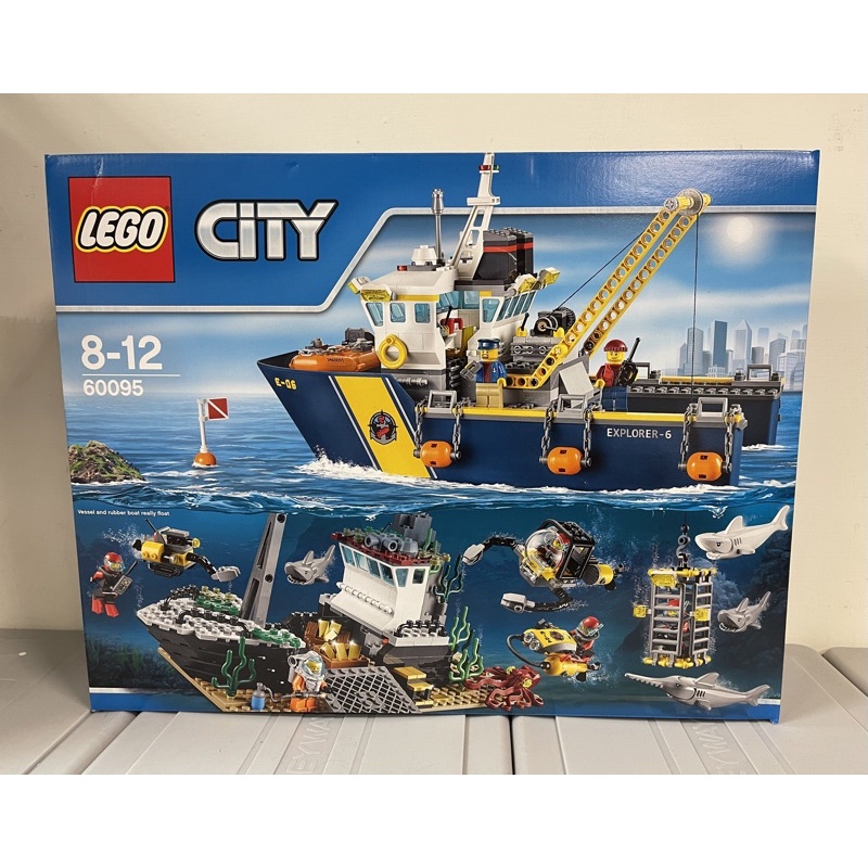 全新未拆封 Lego 60095 深海探測船