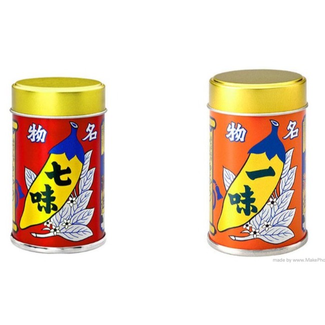 70以上七味唐辛子一味唐辛子 Jpjokiyorolas