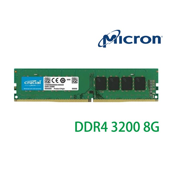 美光 PC RAM DDR4 3200 8G 8GB 桌上型 記憶體 原廠終保 適用九代以上