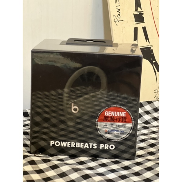 [全新] Powerbeats pro 無線藍牙運動耳機