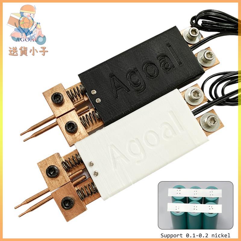 Agoal/yxky 手持式點焊筆手柄自動扳機內置開關，用於DIY點焊機電池焊接機~送貨小子