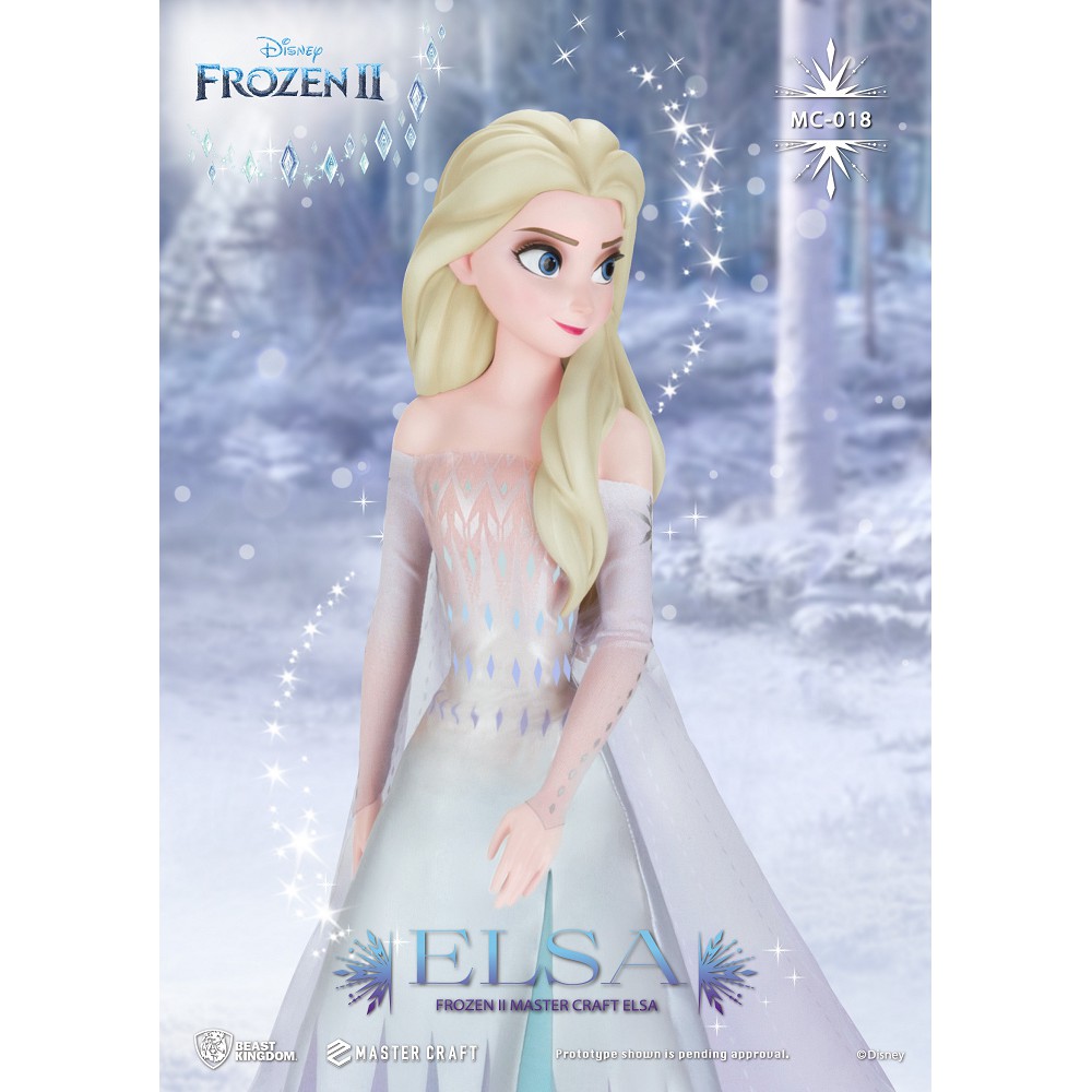 【撒旦玩具 SatanToys】預購 MC極匠【冰雪奇緣 II】冰雪女皇 艾莎 雕像 Frozen Elsa 動畫 電影
