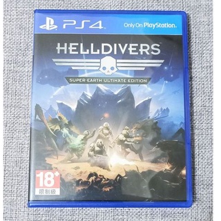 【沛沛電道⚡】PS4 絕地戰兵 Helldivers 中文版 遊戲片 光碟