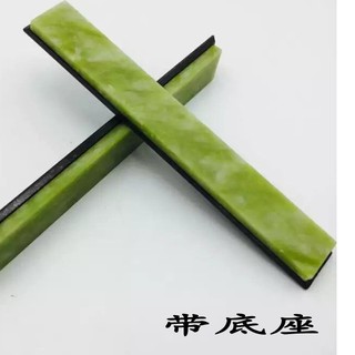 臺北24H出貨 附發票 #10000 天然瑪瑙油石 超細膩拋光磨石 150*20*5MM 定角磨刀器 磨刀石