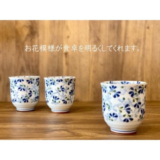 日本製美濃燒 芽 茶杯 輕量 小碎花 小杯
