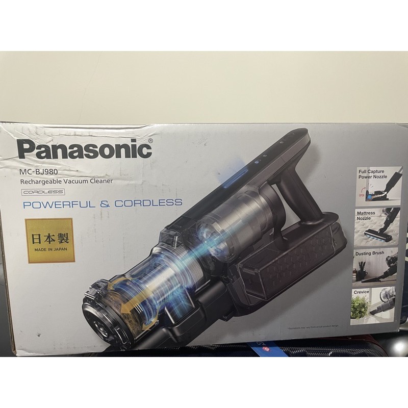 Panasonic 國際 MC-BJ980 日本製無線手持吸塵器(紅)