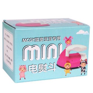 購超級mini小熨斗手工專用迷你小熨斗 加熱快 B1409