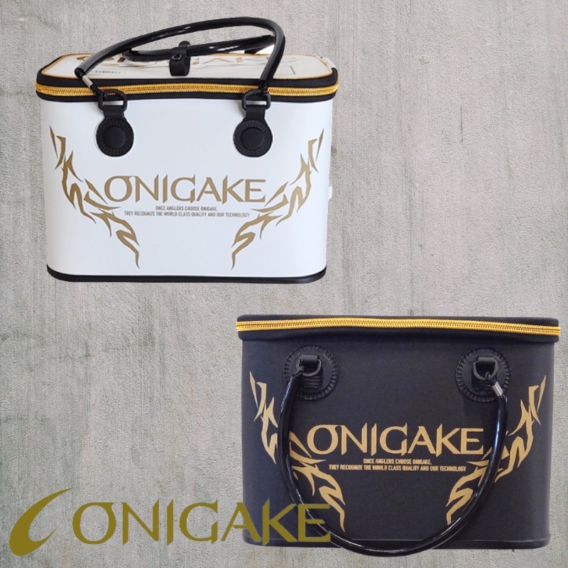 《ONIGAKE》YC122G 白色 / 黑色誘餌桶 40CM 硬式A撒桶 鴻海釣具企業社