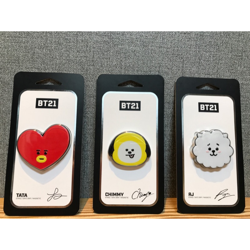 （現貨）BT21多功能手機支架 三段式伸縮金屬指環 手機指環 耳機收納環 捲線器