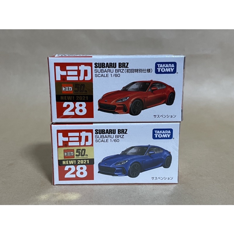 Tomica 新車 現貨 一組 no.28 Subaru BRZ 2021 六月