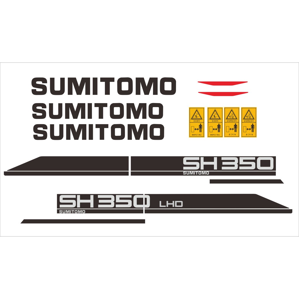 挖土機貼紙 SUMITOMO SH350-6
