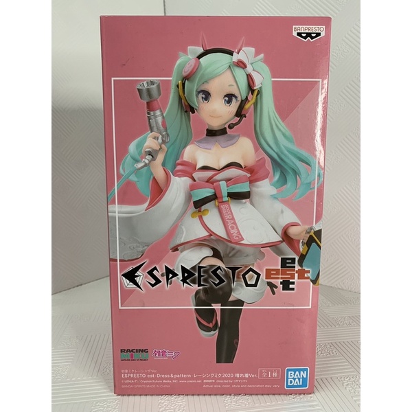 現貨 代理版  景品 初音 初音未來 賽車手 ESPRESTO est Dress＆pattern 2020 盛裝