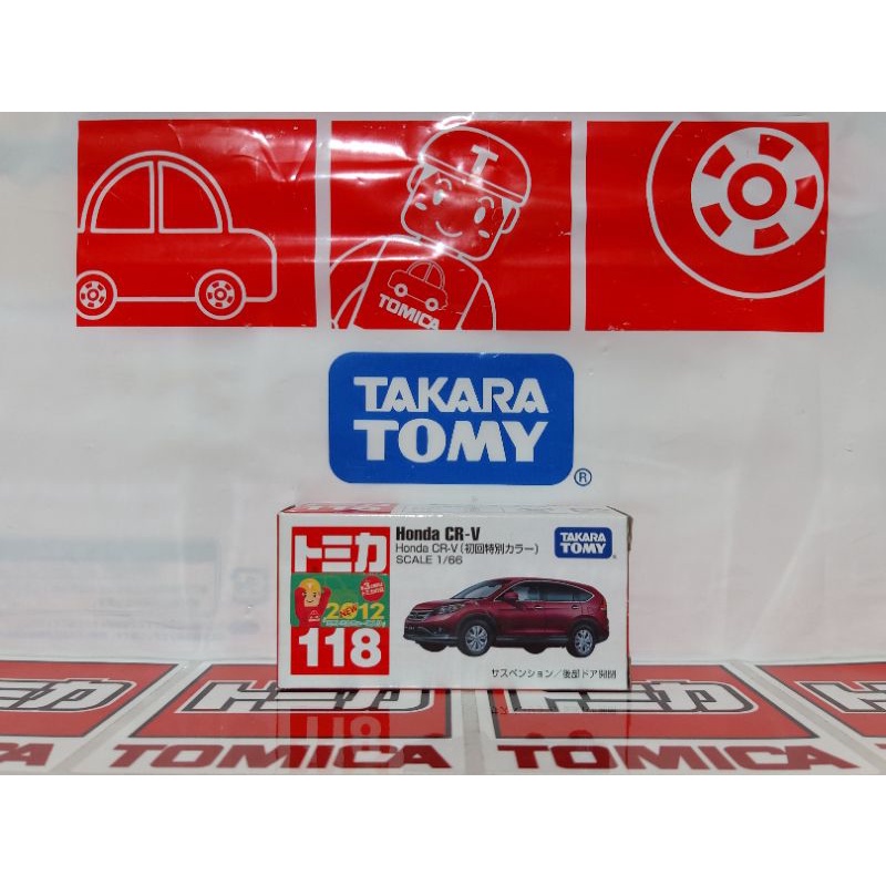 Tomica No.118 Honda CR-V CRV