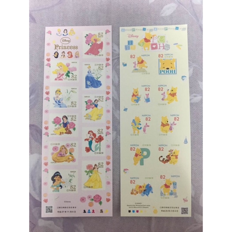 日本卡通郵票/迪士尼公主/小熊維尼/拉拉熊