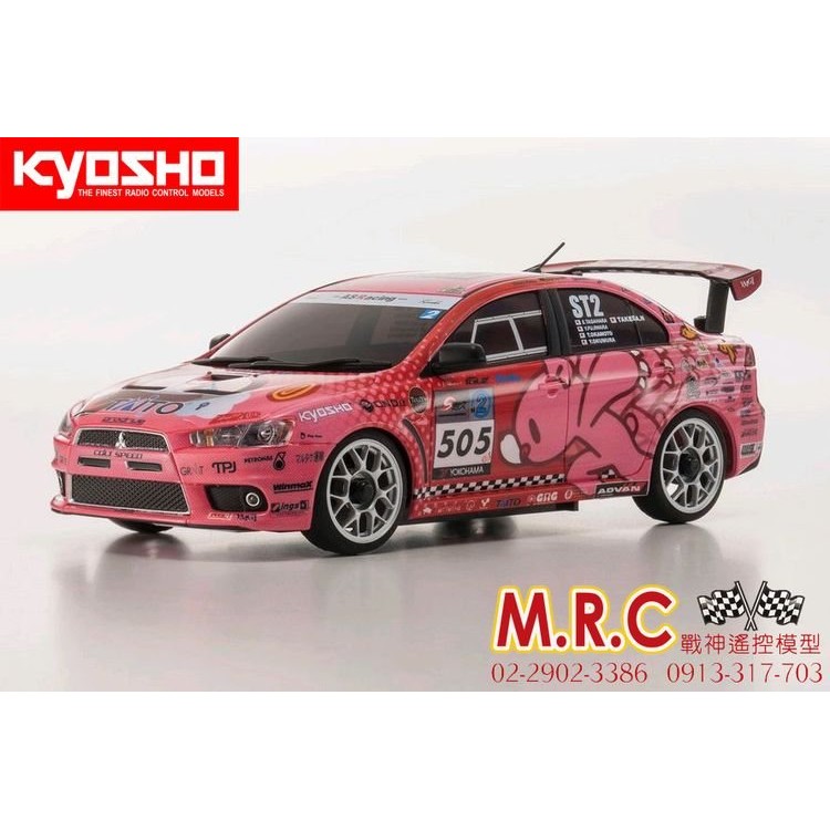 代客出售  KYOSHO MINI-Z GRG GLoomy熊 三菱EVO痛車(MZP409GRG) 絕版 限量車殼